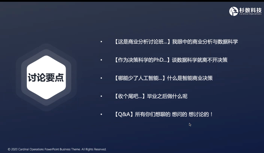 48FA8FC2B5281C515CE7A31869A_D173FBAC_2475B