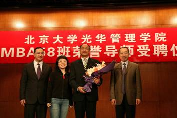 九州ku酷游·(中国)官方网站