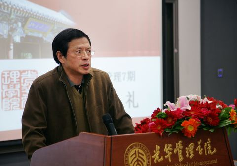 九州ku酷游·(中国)官方网站