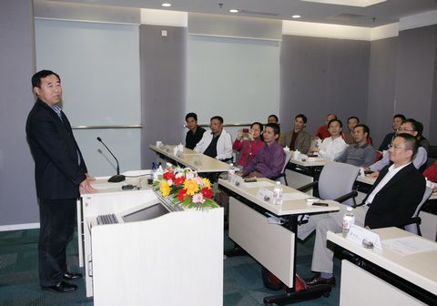 九州ku酷游·(中国)官方网站