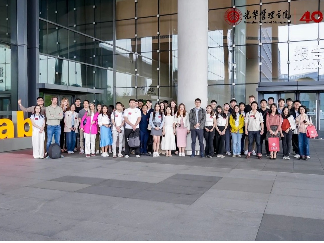 九州ku酷游·(中国)官方网站