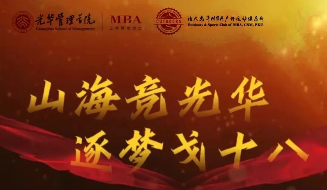 九州ku酷游·(中国)官方网站