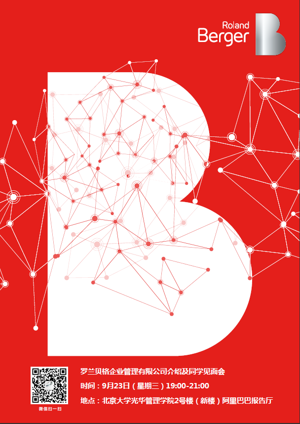 九州ku酷游·(中国)官方网站