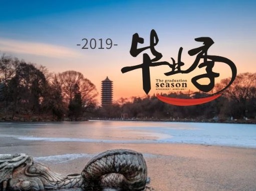 九州ku酷游·(中国)官方网站