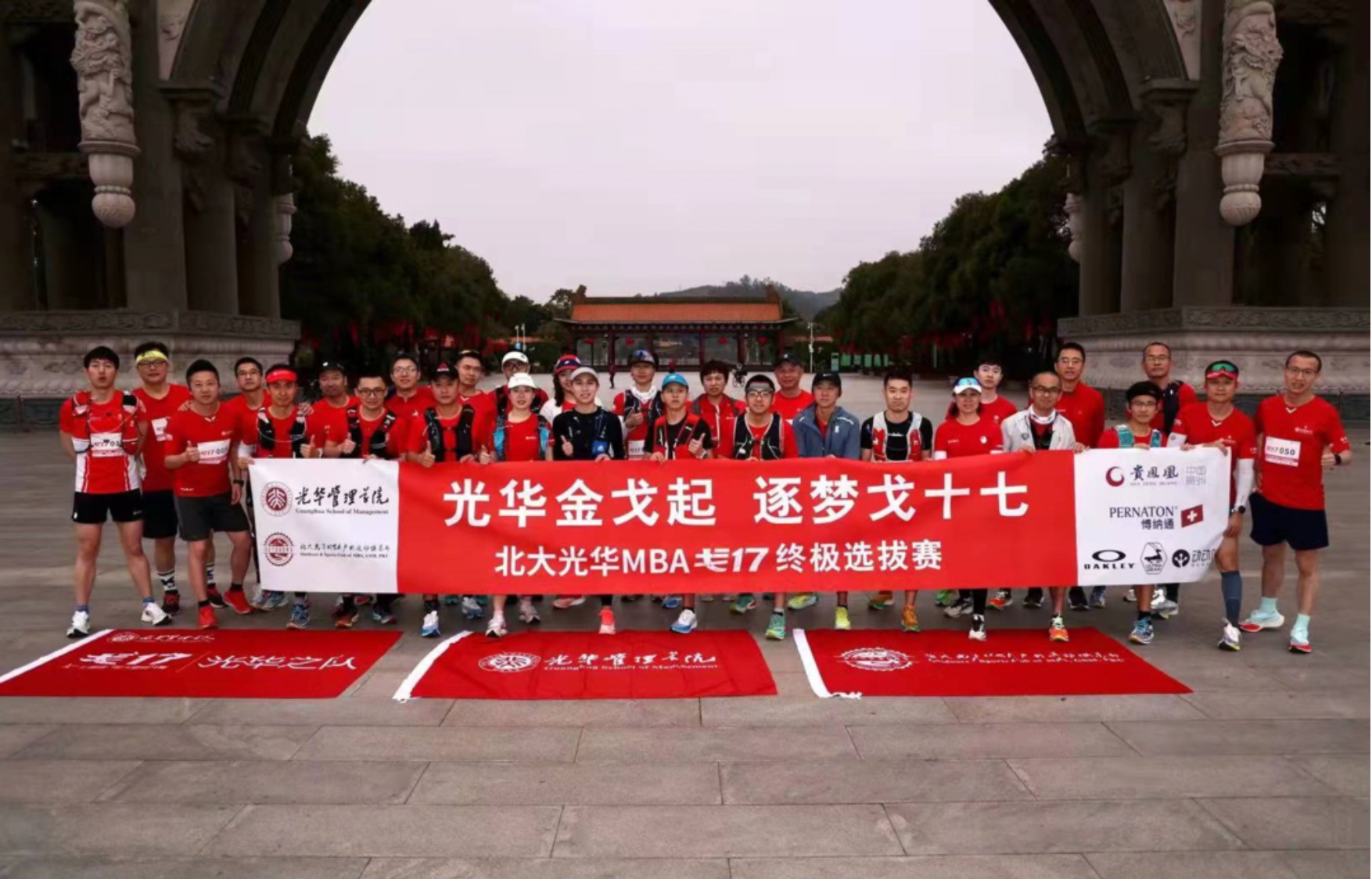 九州ku酷游·(中国)官方网站