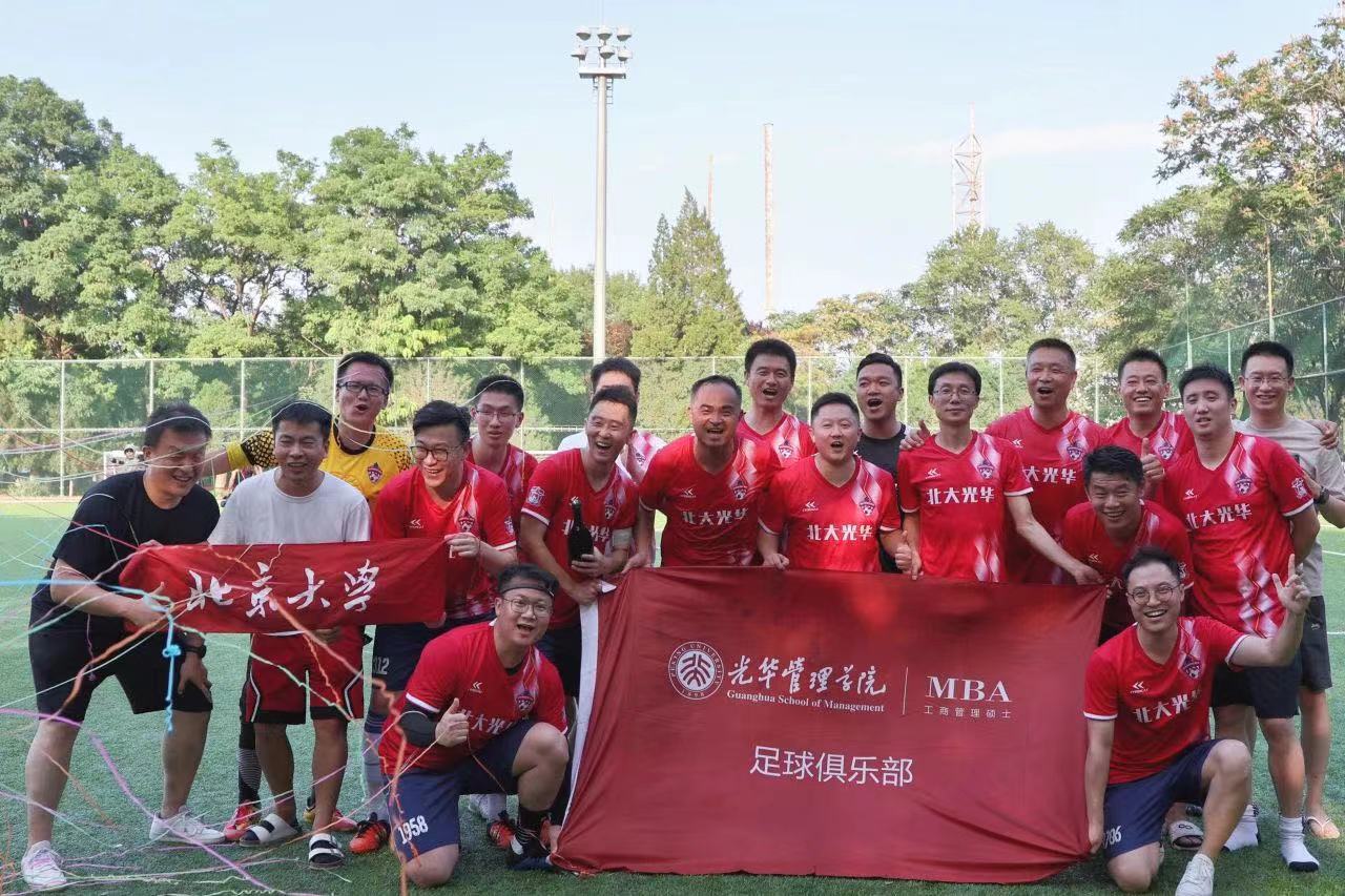 九州ku酷游·(中国)官方网站