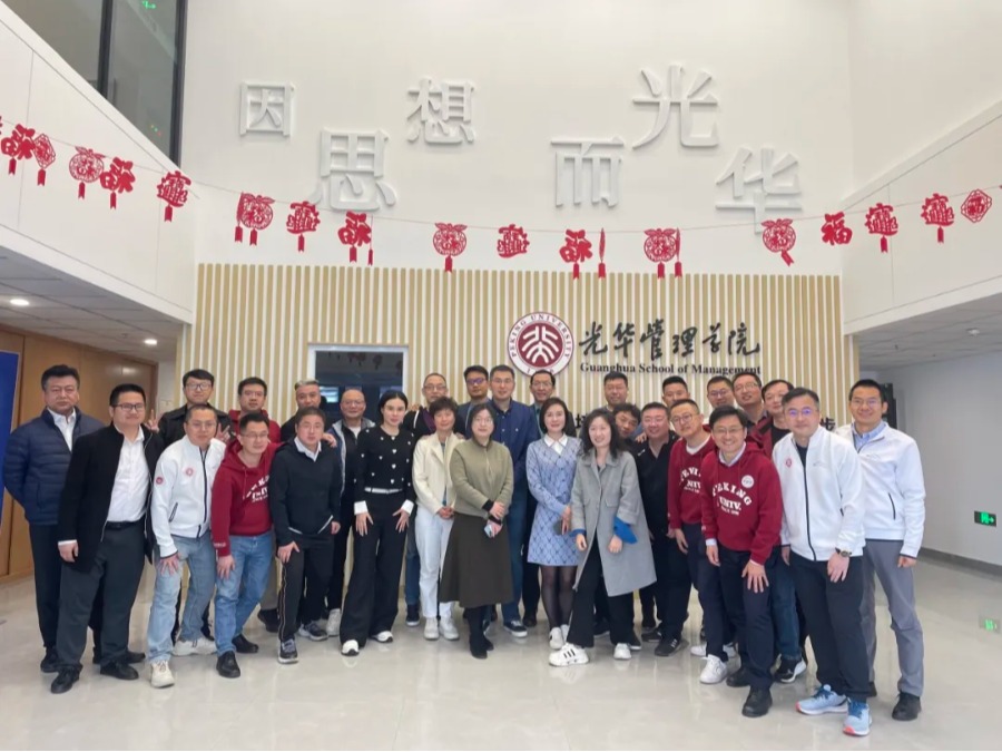 九州ku酷游·(中国)官方网站