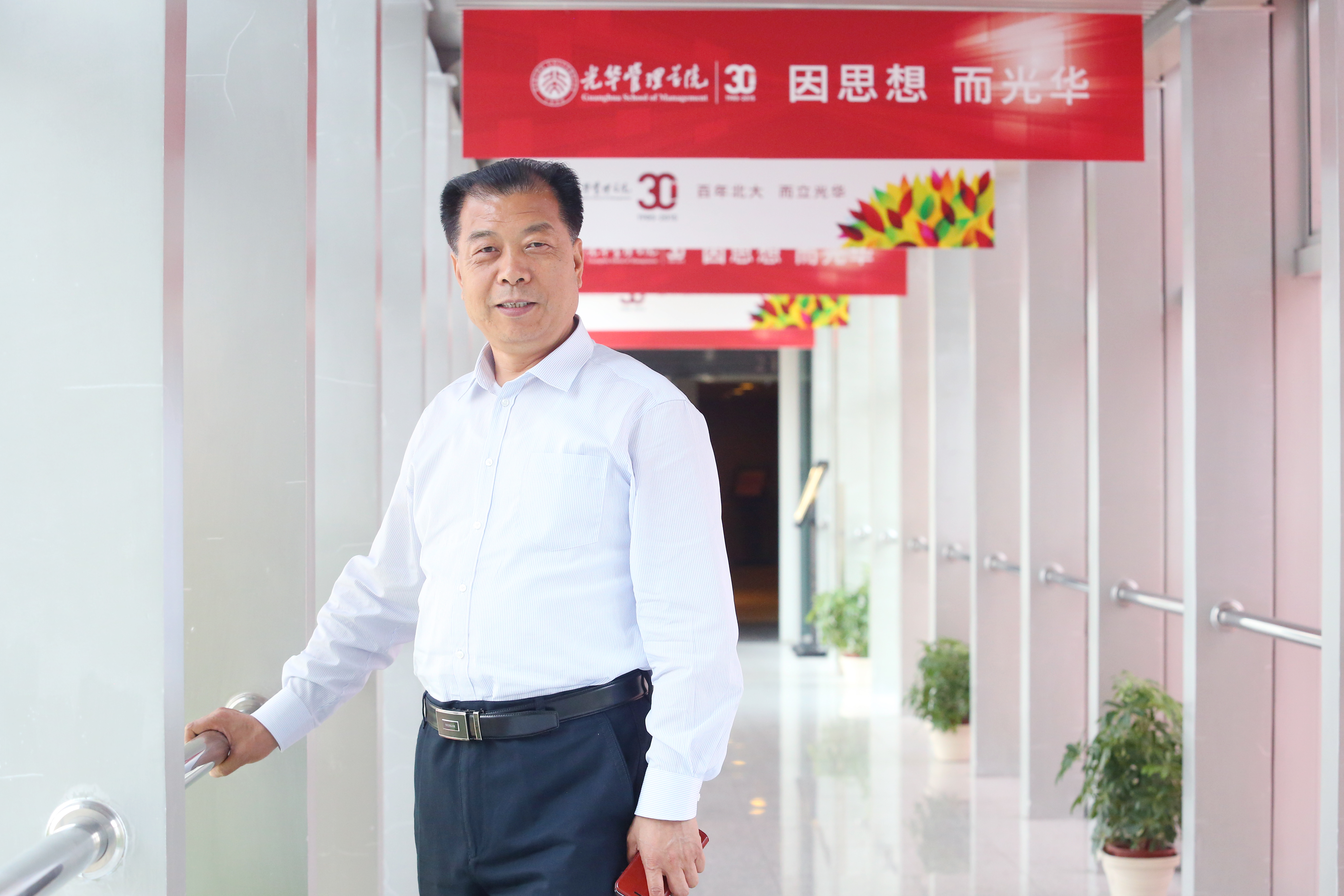 九州ku酷游·(中国)官方网站