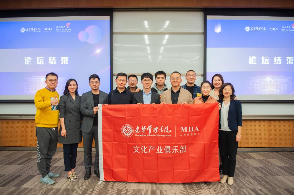 九州ku酷游·(中国)官方网站