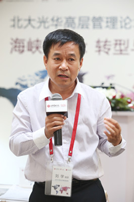 九州ku酷游·(中国)官方网站