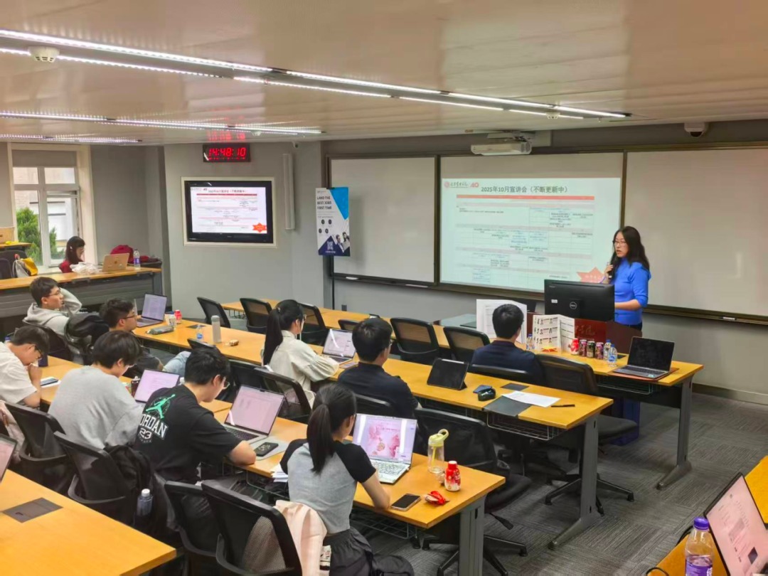 九州ku酷游·(中国)官方网站