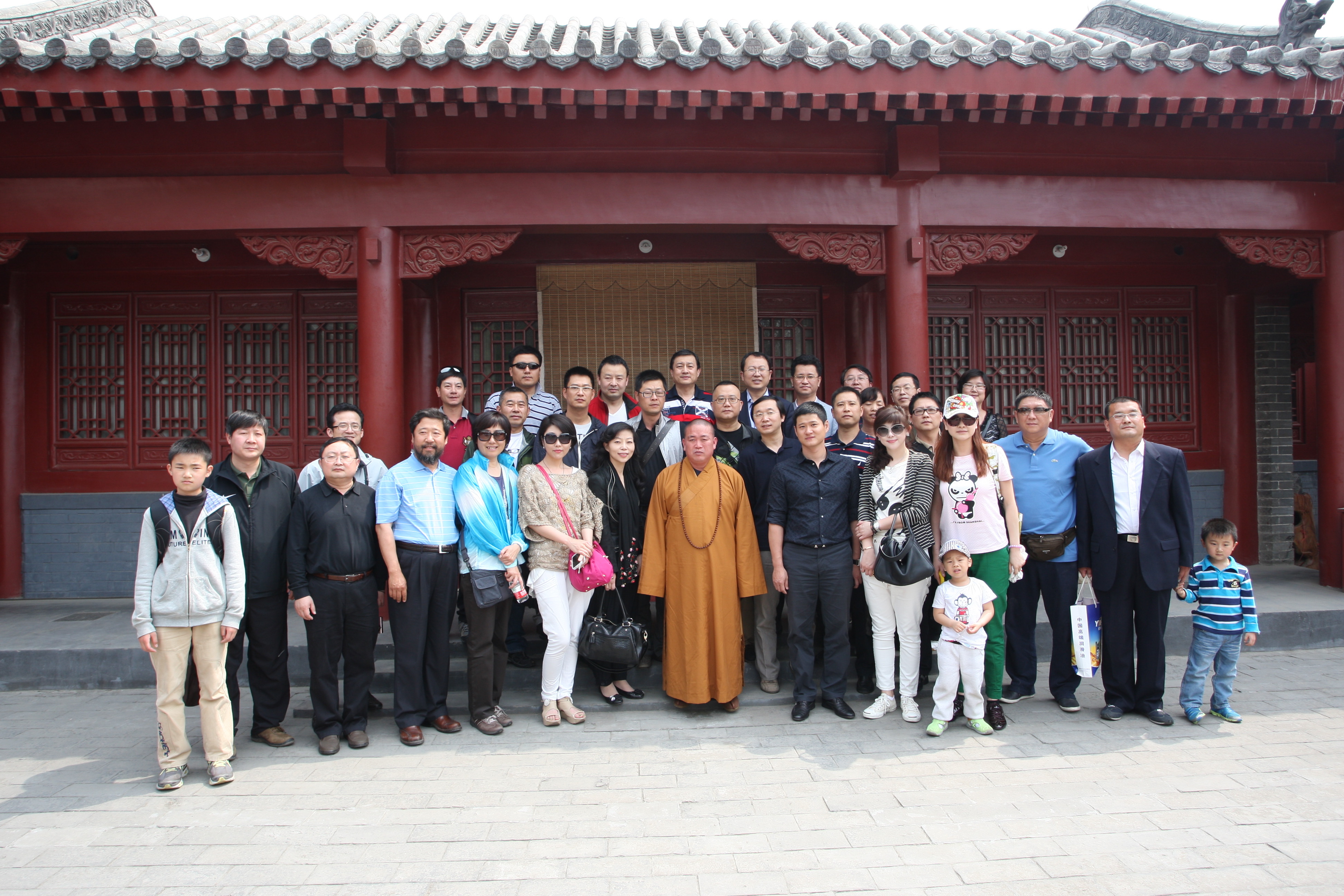 九州ku酷游·(中国)官方网站