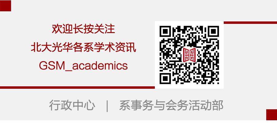 九州ku酷游·(中国)官方网站