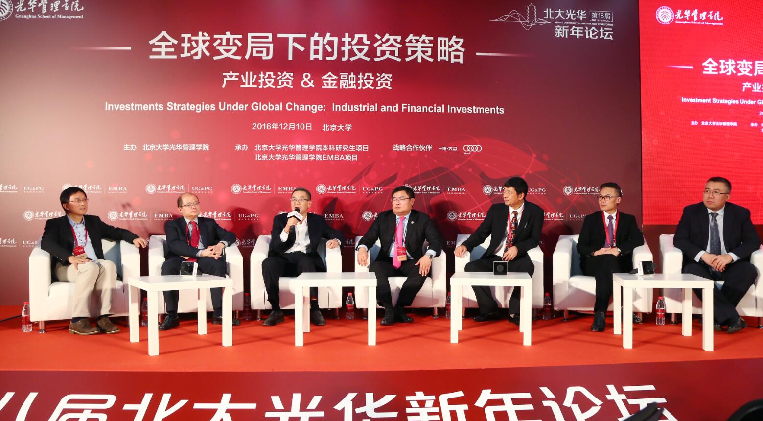 九州ku酷游·(中国)官方网站