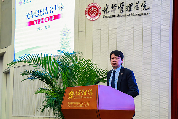 九州ku酷游·(中国)官方网站