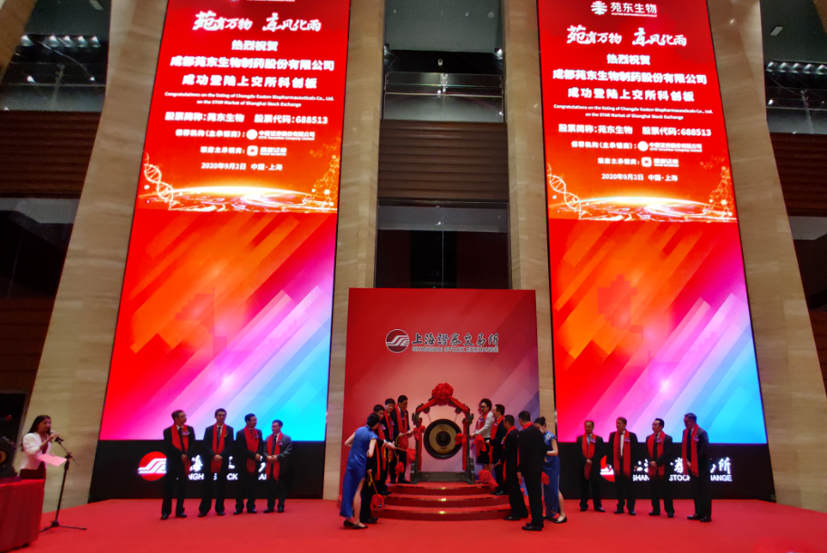 九州ku酷游·(中国)官方网站