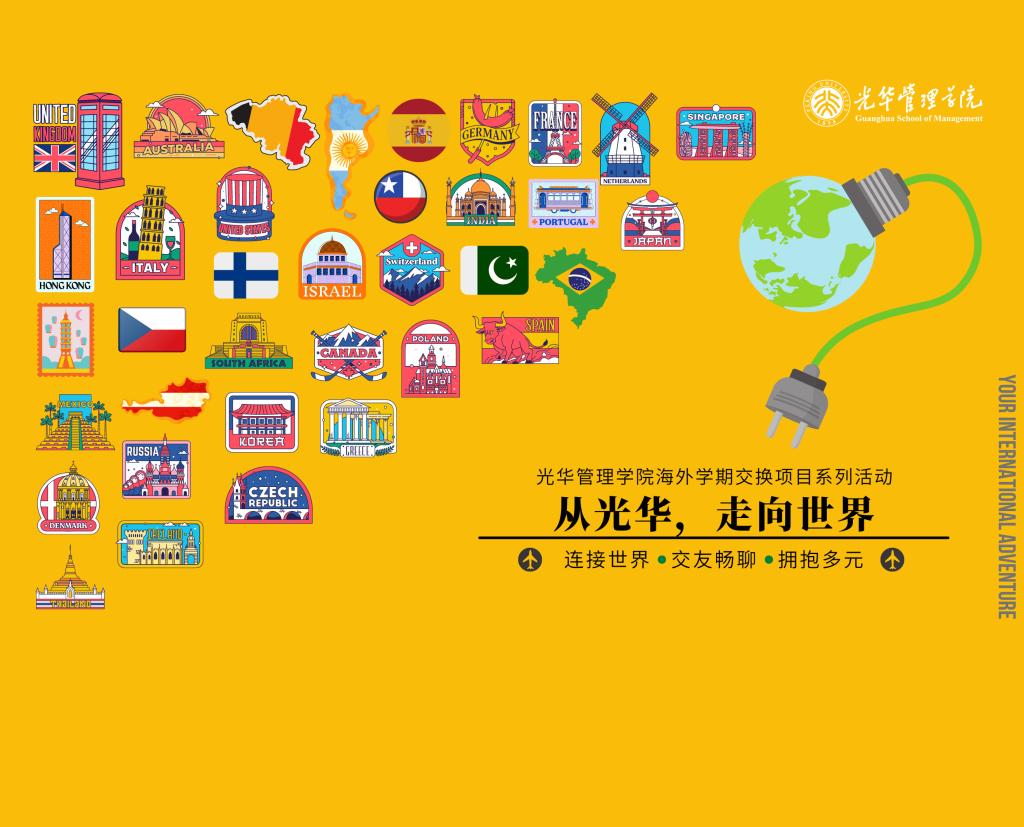 九州ku酷游·(中国)官方网站