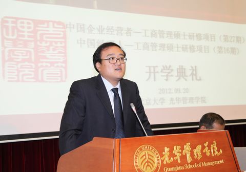 九州ku酷游·(中国)官方网站