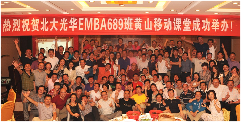 九州ku酷游·(中国)官方网站