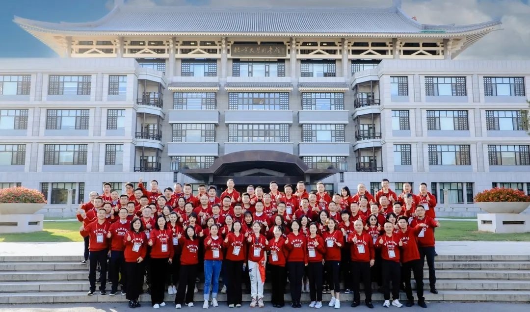 九州ku酷游·(中国)官方网站