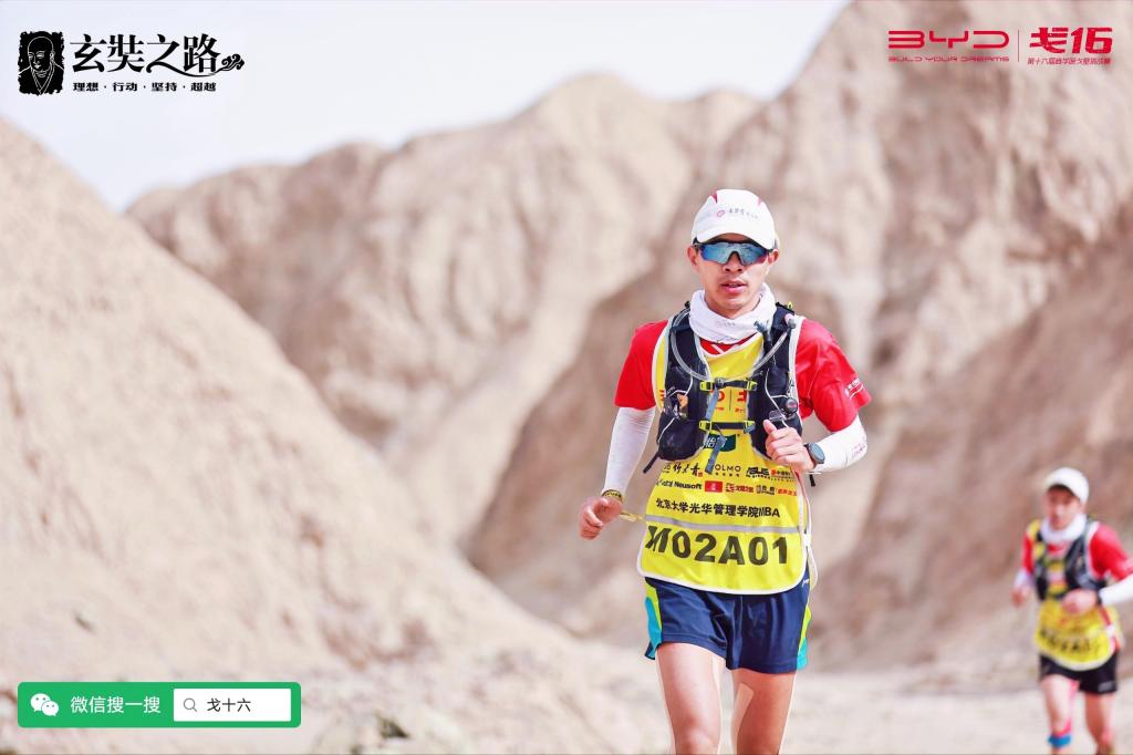 九州ku酷游·(中国)官方网站