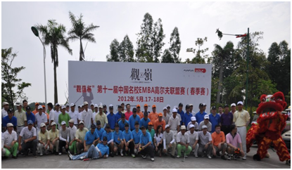 九州ku酷游·(中国)官方网站