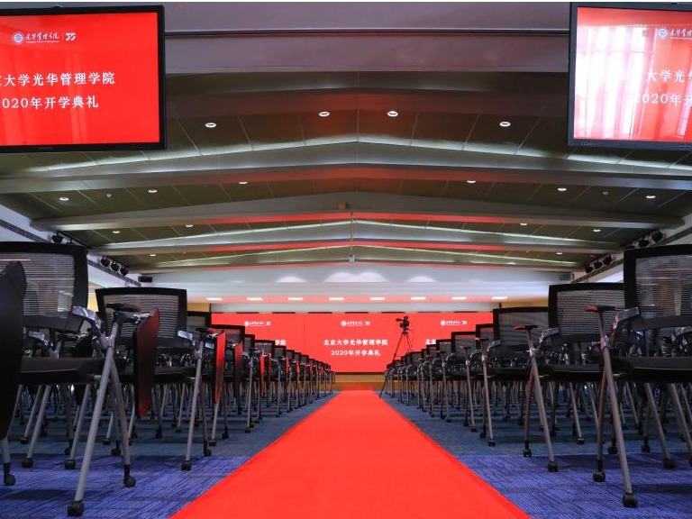 九州ku酷游·(中国)官方网站