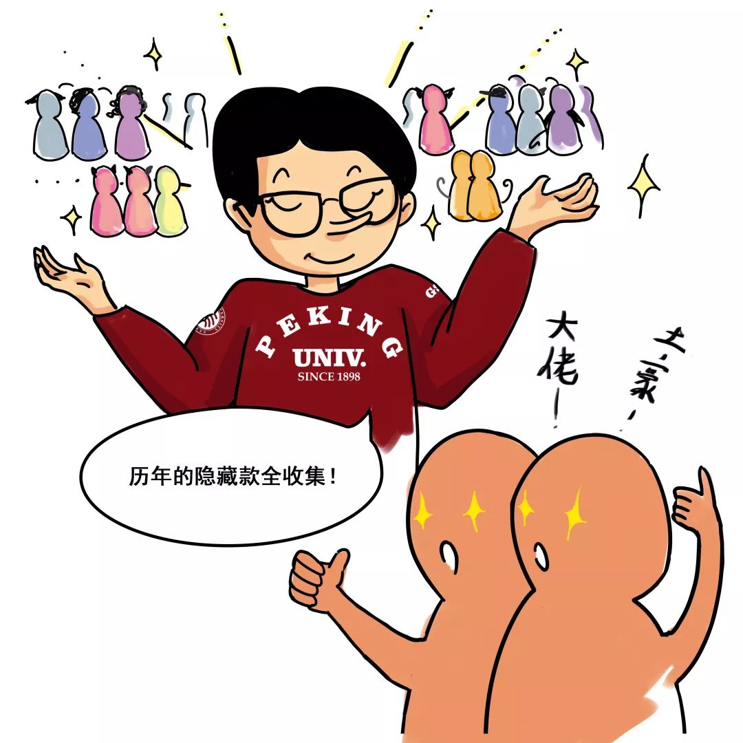 九州ku酷游·(中国)官方网站