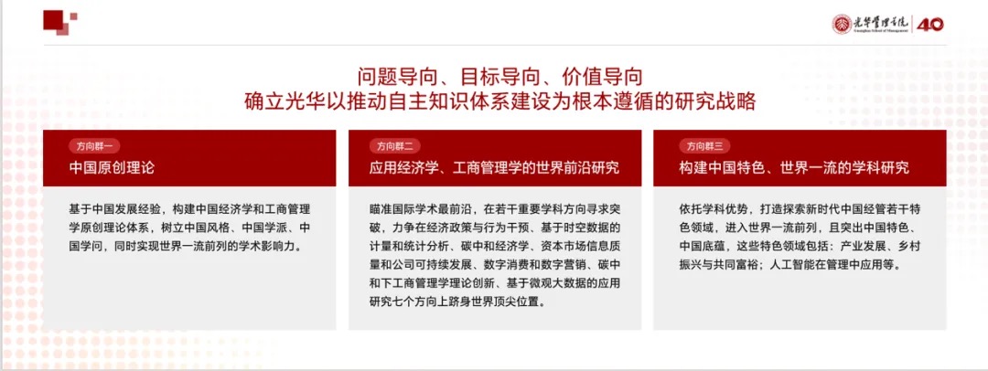 69ED8DA80C7D72BE609340BD986_CD6E4D29_19368