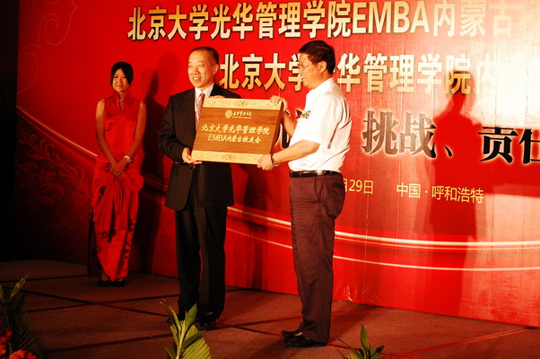 九州ku酷游·(中国)官方网站