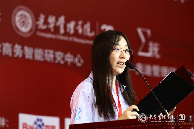 九州ku酷游·(中国)官方网站