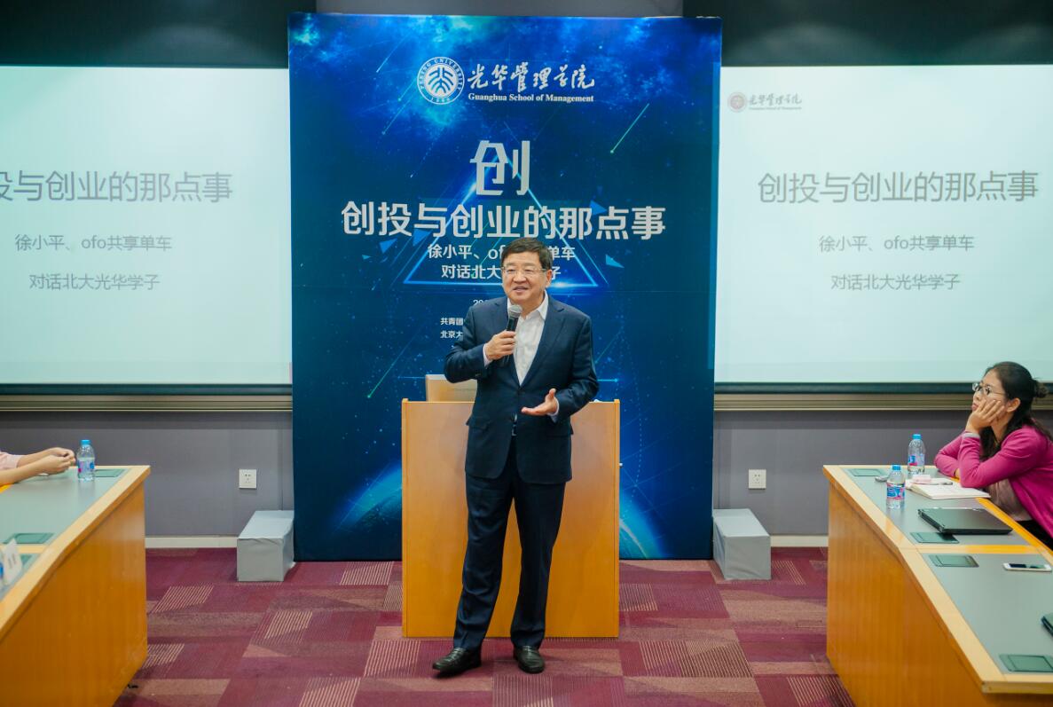 九州ku酷游·(中国)官方网站