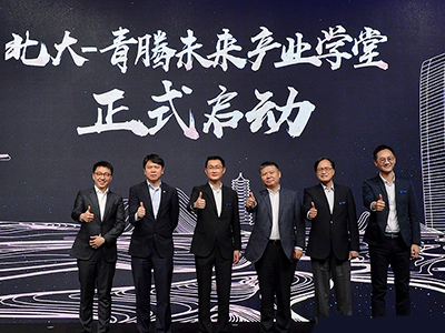 九州ku酷游·(中国)官方网站