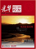 九州ku酷游·(中国)官方网站