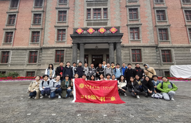 九州ku酷游·(中国)官方网站