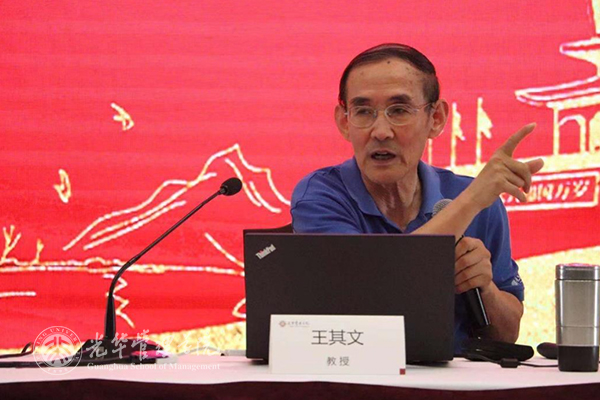 九州ku酷游·(中国)官方网站