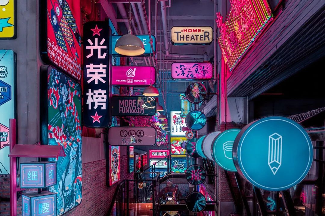 低价出让商业用地，，，都会政府的账是怎样算的？？丨学术九州ku酷游