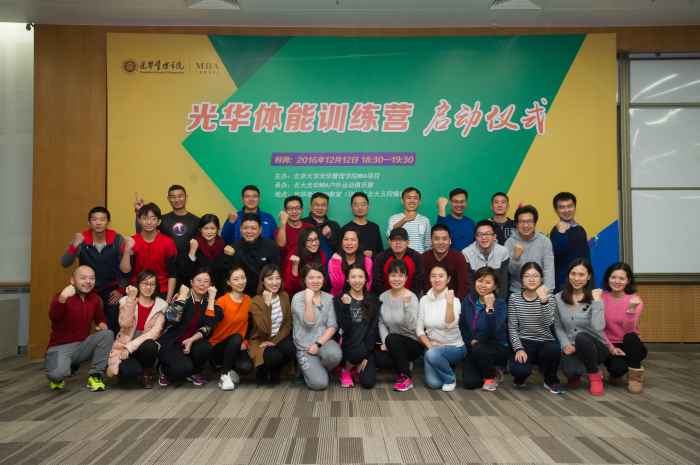 九州ku酷游·(中国)官方网站