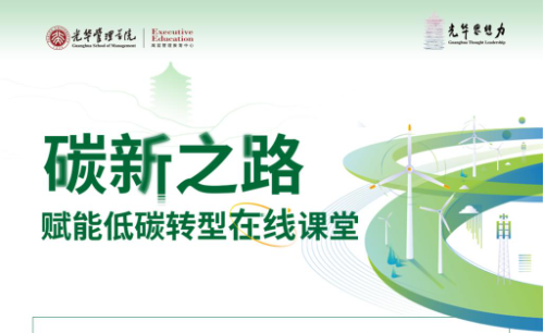 699EE17726B320491C45C0A66E3_07CAB99B_272A0