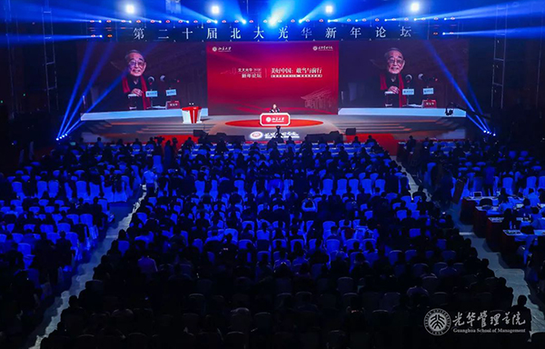 九州ku酷游·(中国)官方网站