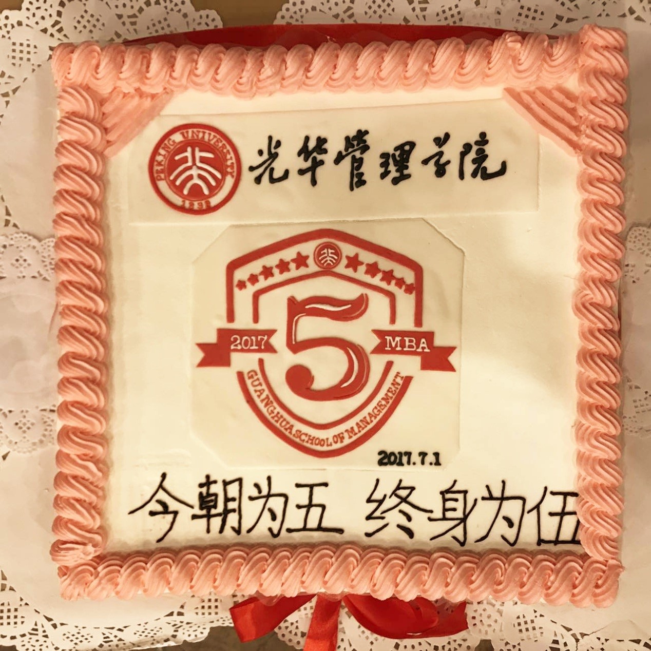 九州ku酷游·(中国)官方网站