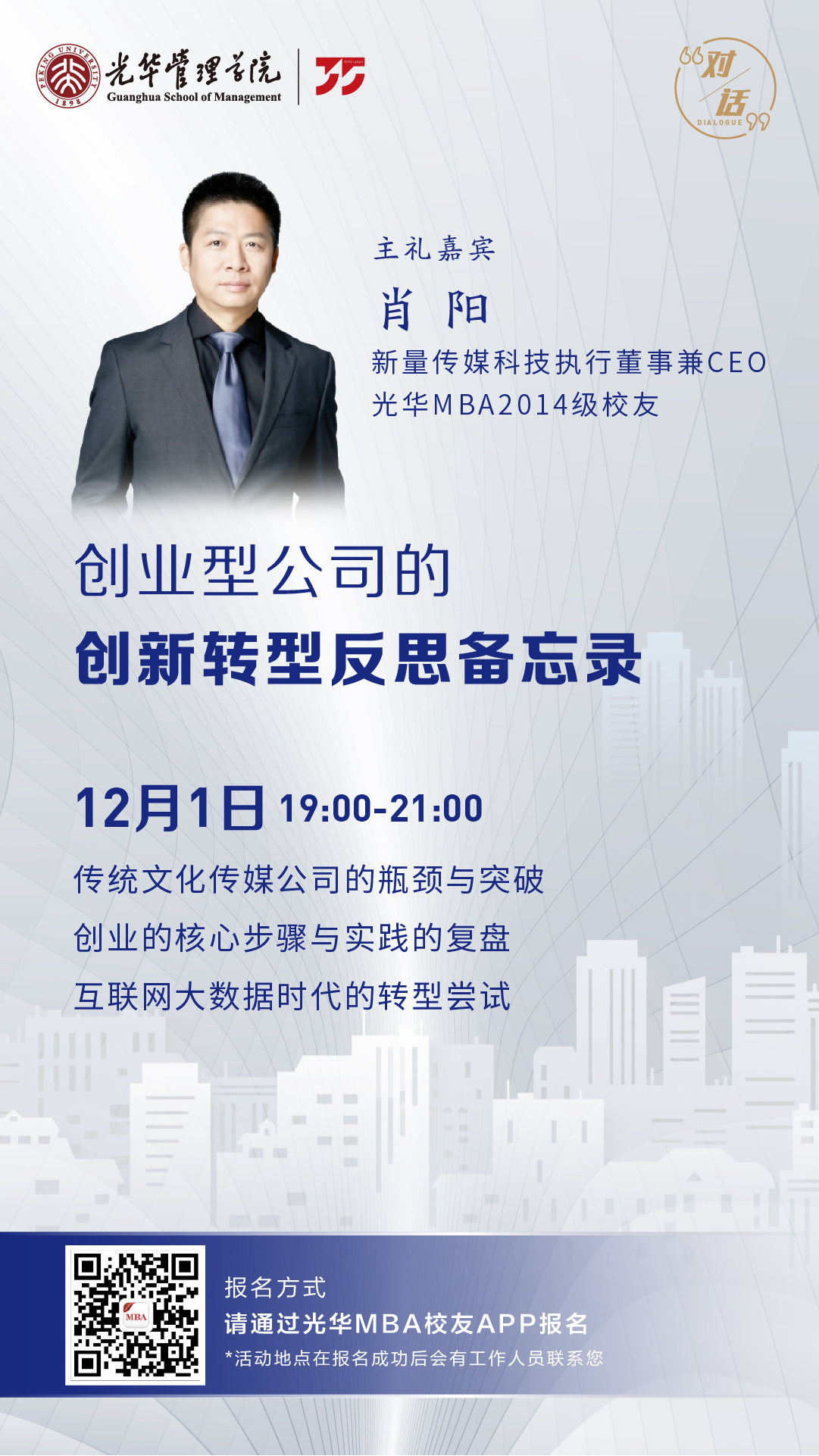 九州ku酷游·(中国)官方网站