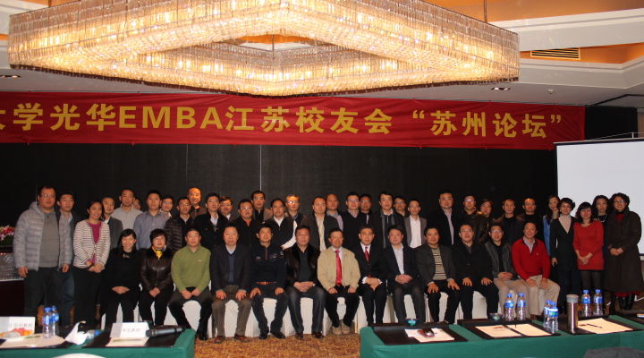 九州ku酷游·(中国)官方网站