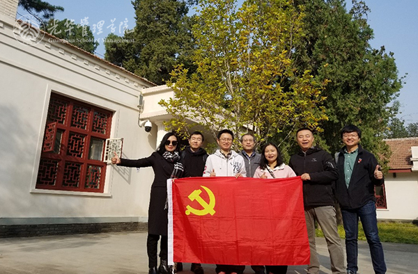 九州ku酷游·(中国)官方网站