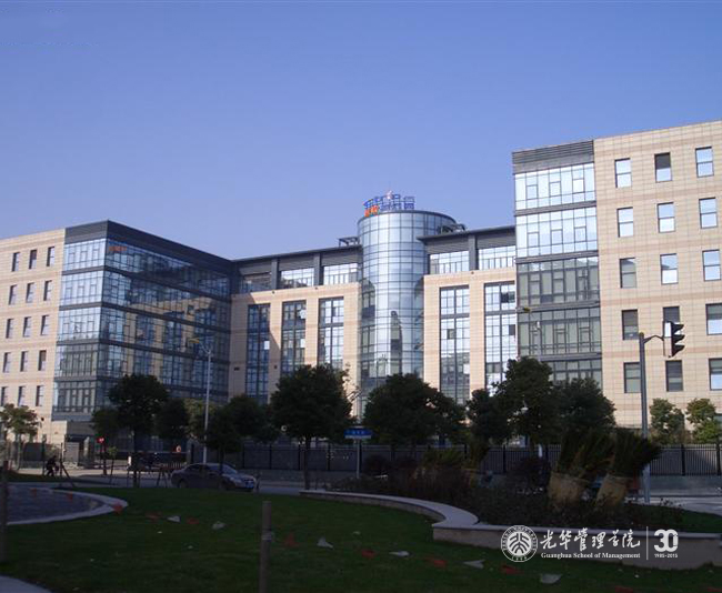 九州ku酷游·(中国)官方网站