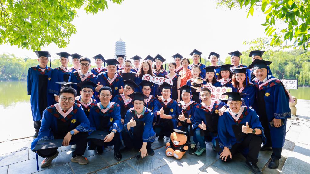 九州ku酷游EMBA144班结业纪事