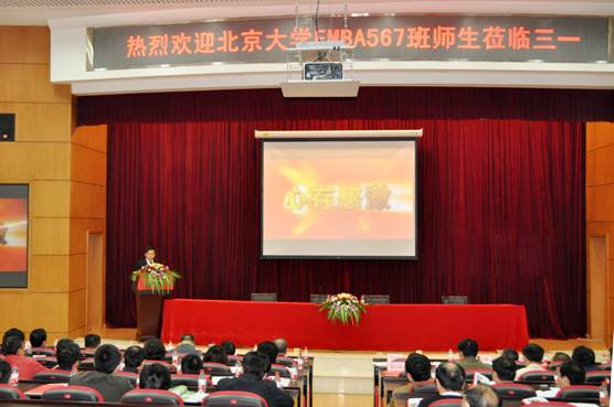 九州ku酷游·(中国)官方网站