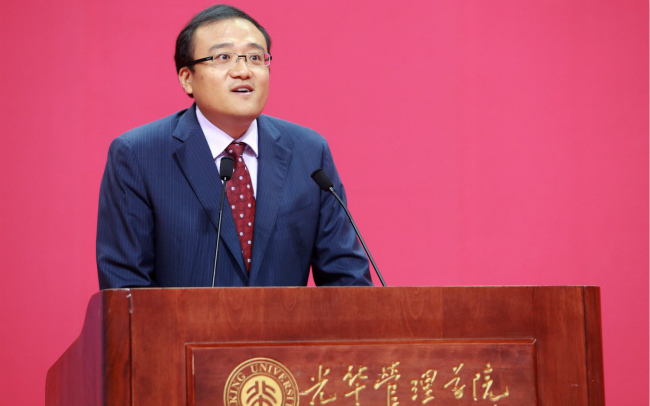 九州ku酷游·(中国)官方网站