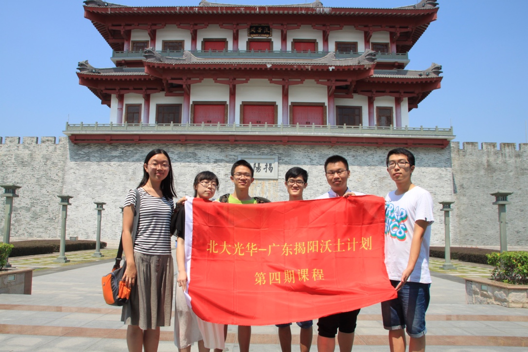 九州ku酷游·(中国)官方网站