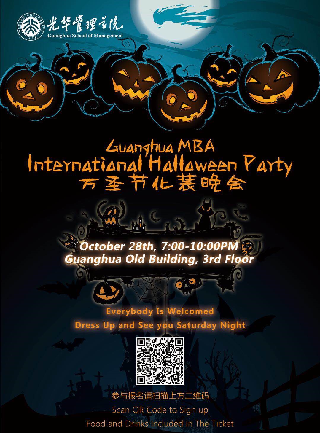 446D3026FF3C02418B9B275FDBF_A7558614_45D9F